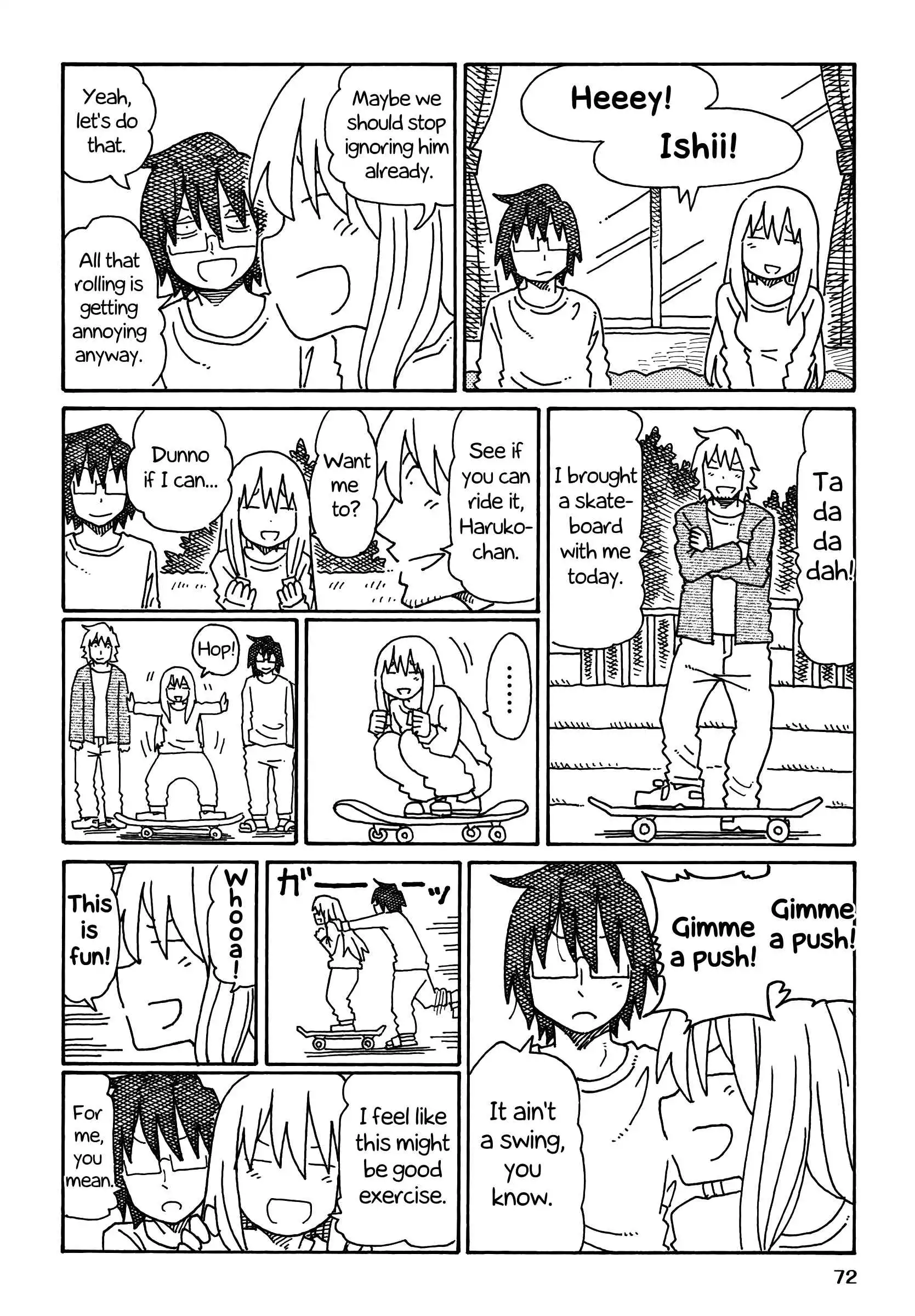 Hatarakanai Futari (The Jobless Siblings) Chapter 228 2